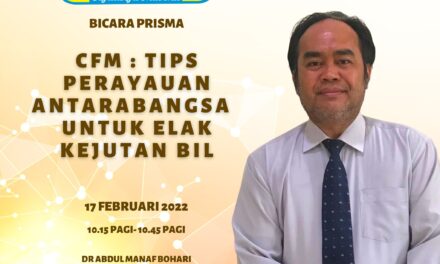 TEMUBUAL DI MUTIARAFM ‘ TIPS PERAYAUAN ANTARABANGSA UNTUK ELAK KEJUTAN BIL -RTM PULAU PINANG