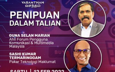 TEMUBUAL PENIPUAN DI DALAM TALIAN