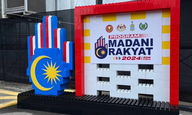 PROGRAM MADANI RAKYAT ZON UTARA